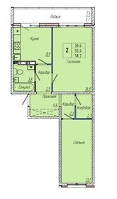 Квартира 58,7 м², 2-комнатная - изображение 1