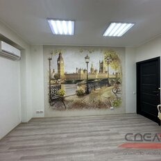 Квартира 97,9 м², 4-комнатная - изображение 2