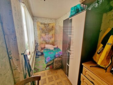 120 м² дом, 9 соток участок 3 600 000 ₽ - изображение 35