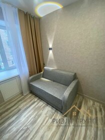 13,5 м², комната 1 450 000 ₽ - изображение 88