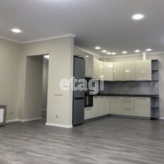 Квартира 83,7 м², 2-комнатная - изображение 1