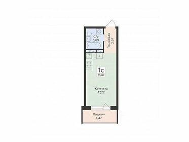 Квартира 25,8 м², студия - изображение 1