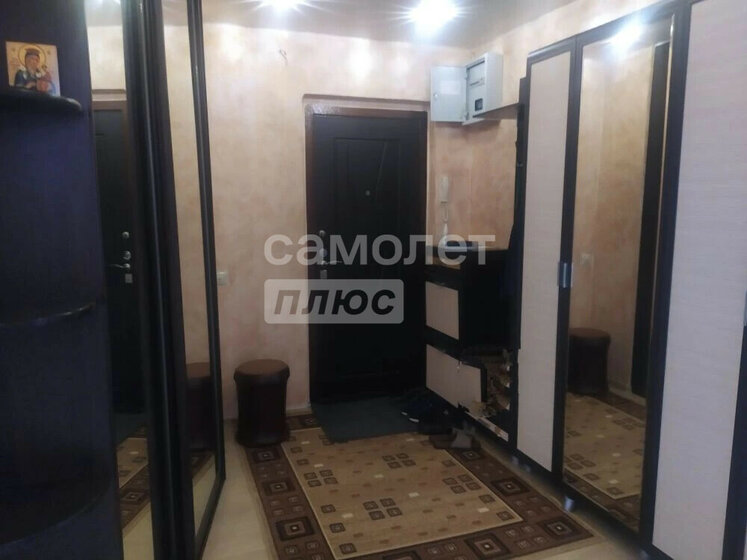 6,3 сотки, участок 950 000 ₽ - изображение 38