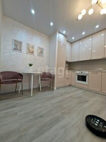 Купить квартиру маленькую у метро Санино в Москве и МО - изображение 31