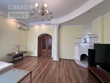 248,5 м² дом, 10,5 сотки участок 15 500 000 ₽ - изображение 55