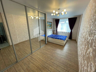 Купить двухкомнатную квартиру с высокими потолками в ЖК TERLE PARK в Уфе - изображение 11