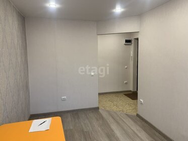 53,1 м², 3-комнатная квартира 4 635 000 ₽ - изображение 53