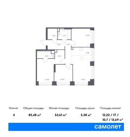 84,4 м², 3-комнатная квартира 61 651 720 ₽ - изображение 37