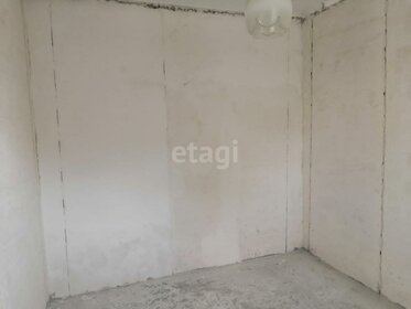 115 м² дом, 2 сотки участок 8 500 000 ₽ - изображение 33