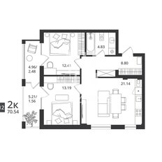 Квартира 70,5 м², 2-комнатная - изображение 2