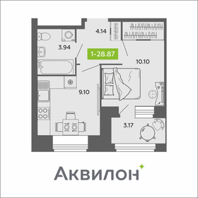 62 м², 3-комнатная квартира 5 700 000 ₽ - изображение 85