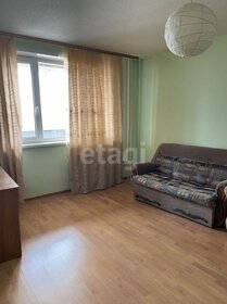 39,4 м², 1-комнатная квартира 4 571 560 ₽ - изображение 22