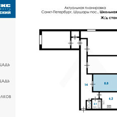 8,8 м², комната - изображение 1