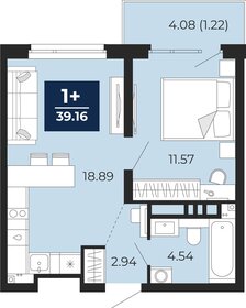 Квартира 39,2 м², 1-комнатная - изображение 1