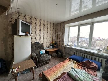 Снять квартиру на улице 2-я Луговая в Тюмени - изображение 36