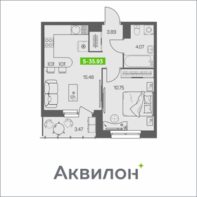 Квартира 35,9 м², 1-комнатная - изображение 1