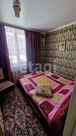 24,5 м², квартира-студия 2 700 000 ₽ - изображение 45