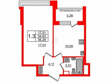 35,1 м², 1-комнатная квартира 9 950 411 ₽ - изображение 41