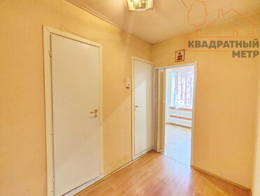 75,8 м², 3-комнатная квартира 4 450 000 ₽ - изображение 23