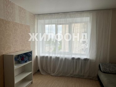 16 м², комната 1 190 000 ₽ - изображение 24