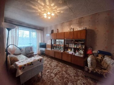 Купить квартиру с высокими потолками у станции Язовая в Перми - изображение 1