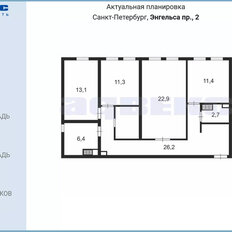 Квартира 94 м², 3-комнатная - изображение 2