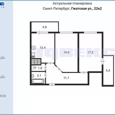 Квартира 62,2 м², 2-комнатная - изображение 2