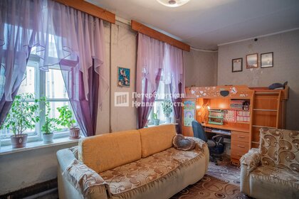 79,2 м², 2-комнатная квартира 18 500 000 ₽ - изображение 58