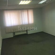 79 м², офис - изображение 2