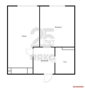 Квартира 33,2 м², 1-комнатная - изображение 1