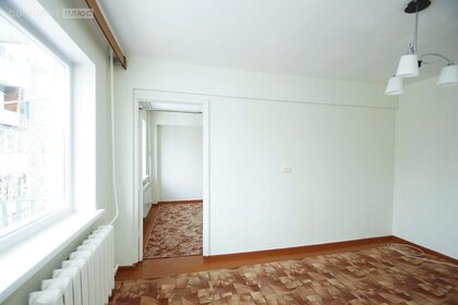 71 м², 3-комнатная квартира 5 590 000 ₽ - изображение 105