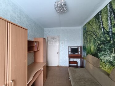 61,6 м², 3-комнатная квартира 6 150 000 ₽ - изображение 30