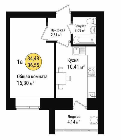 36,5 м², 1-комнатная квартира 3 526 249 ₽ - изображение 1