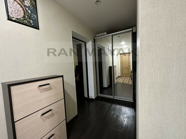28,9 м², 1-комнатная квартира 3 200 000 ₽ - изображение 63