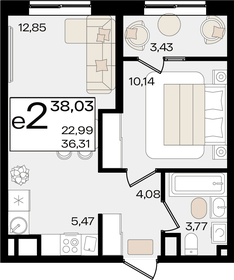 37,9 м², 2-комнатная квартира 10 889 445 ₽ - изображение 11