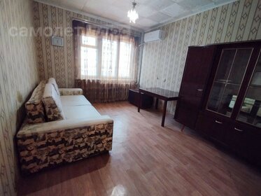 Купить трехкомнатную квартиру с балконом в округе Свердловский в Иркутске - изображение 1