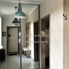 Квартира 42 м², 1-комнатная - изображение 1