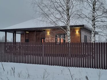 110 м² дом, 8 соток участок 3 700 000 ₽ - изображение 27