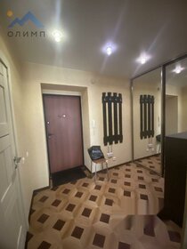 40,4 м², 1-комнатная квартира 4 150 000 ₽ - изображение 85