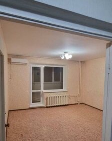 50,5 м², 2-комнатная квартира 6 400 000 ₽ - изображение 52