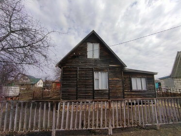 Купить дом площадью 20 кв.м. в Чувашской Республике - изображение 5