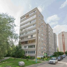 Квартира 50,2 м², 2-комнатная - изображение 1
