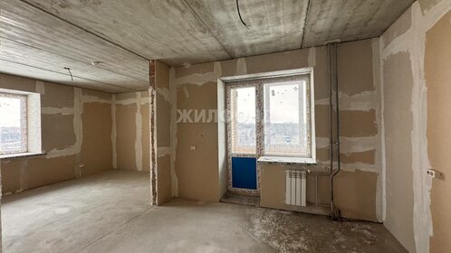 28,5 м², квартира-студия 5 200 000 ₽ - изображение 71