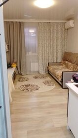 23 м², квартира-студия 3 750 000 ₽ - изображение 37