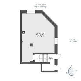 120 м², 3-комнатная квартира 20 500 000 ₽ - изображение 94