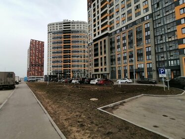 55,3 м², 2-комнатная квартира 6 684 000 ₽ - изображение 23