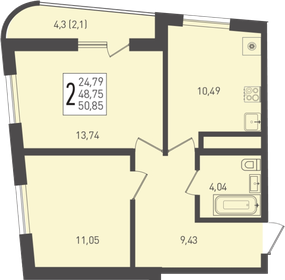 Квартира 50,9 м², 2-комнатная - изображение 1