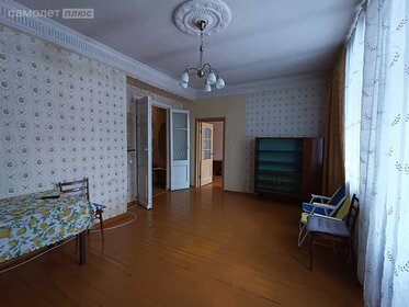 Купить трехкомнатную квартиру с балконом в округе Кировский в Омске - изображение 42