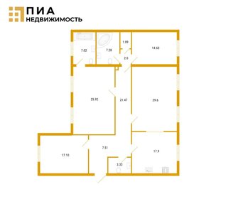 Квартира 156 м², 3-комнатная - изображение 1