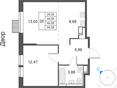 49,1 м², 2-комнатная квартира 9 499 000 ₽ - изображение 10